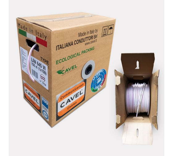 Провод компьютерный CAVEL LAN 645 VI, в боксе, оболочка ПВХ (150м) С00296529