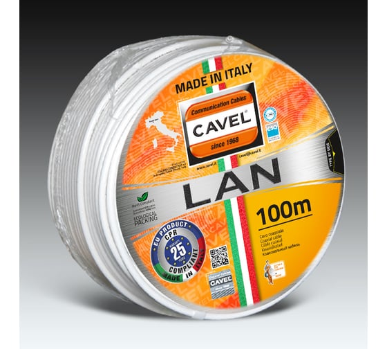 Провод компьютерный CAVEL LAN 745 BU, оболочка ПВХ (100 м) С00296530