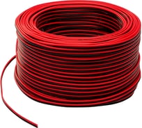 Кабель акустический/монтажный AURA OFC черный/красный, 0.5мм2, 100м SCS-C050