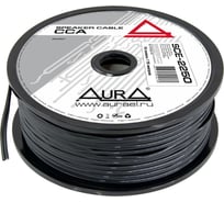 Кабель акустический AURA  чёрный, 1.5мм2, 100м/катушка SCE-2150MKII