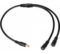 Коннектор питания Arlight ARL-SPL 1шт 052019