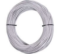 Витая пара Retic UTP, 4 пары, 5E, CCA, внутренний, PVC, серый, 60 м UTP4-C5E-CCA-IN-PVC-60-TWCS