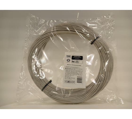 Витая пара TWIST UTP, 2 пары, 5E, CU, внутренний, PVC, серый, 80 м UTP2-C5E-CU-IN-PVC-80-TWCS