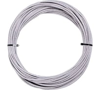 Витая пара Retic FTP, 4 пары, 6, CU, внутренний, PVC, серый, 40 м FTP4-C6-CU-IN-PVC-40-TWCS