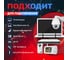 Витая пара Retic FTP, 4 пары, 6, CU, внутренний, PVC, серый, 40 м FTP4-C6-CU-IN-PVC-40-TWCS 3