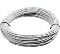 Витая пара Retic FTP, 4 пары, 6, CU, внутренний, PVC, серый, 70 м FTP4-C6-CU-IN-PVC-70-TWCS