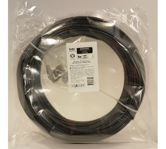 Витая пара TWIST FTP, 4 пары, 5E, CU, наружный, PE, чёрный, 80 м FTP4-C5E-CU-OUT-PE-80-TWCS