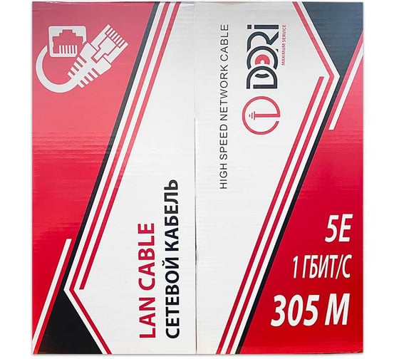 Кабель DORI UTP4 cat.5e (305м) CCA серый 44338