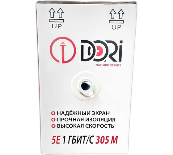Кабель DORI UTP4 cat.5e (305м) CCA серый 44338
