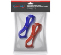 Провод для подключения инфракрасной нагревательной пленки Warmcoin Премиум 10м (2x5м) Провода_10м_2-5м