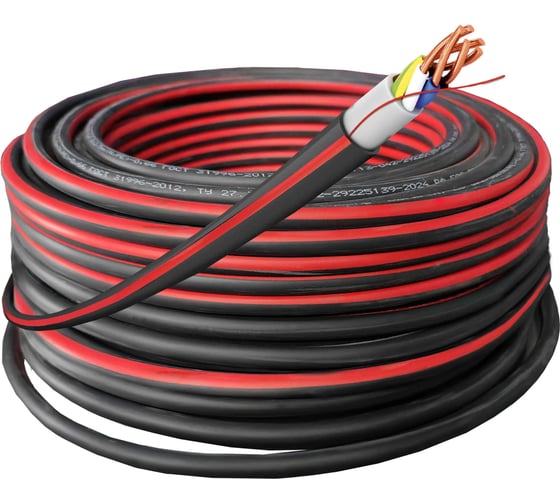 Кабель силовой PowerMax ВВГнг(А)-LS 3х2,5 ок(N,PE)–0,66, 50м PM124316