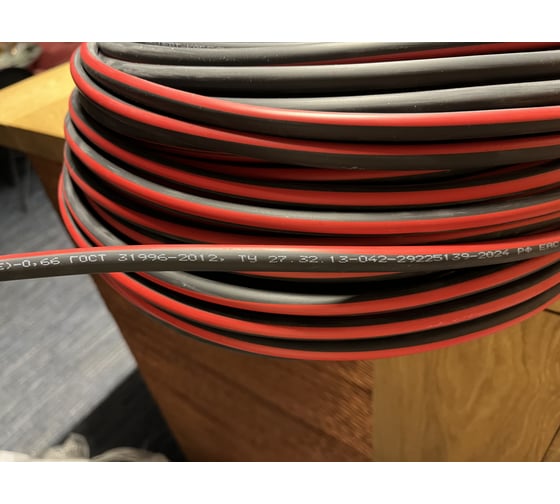 Кабель силовой PowerMax ВВГнг(А)-LS 3х2,5 ок(N,PE)–0,66, 50м PM124316