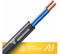 Кабель силовой Подольсккабель ВВГ-Пнг(А)-LS 2х2.5 N,PE 100м ГОСТ 200540245-100