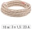 Ретро провод TDM ELECTRIC "Эко" 3x1,5 витой ГОСТ бежевый (10м) SQ2801-0313 1