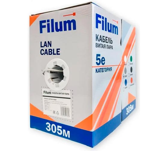 Кабель витая пара FilumU/UTP 5e кат. 4 пары, 24AWG, чистая медь, коробка 305м, PVC, серый FL-LITE-5E-UUTP4-24AWG-PVC-305-GY