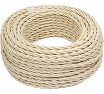 Провод Electraline 3x1,5 мм2 песочное золото (150м.) B1-434-719-150