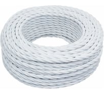 Провод Electraline 3x2,5 мм2 белый (150м.) B1-435-71-150