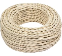 Провод Electraline 2x1,5 мм2 песочное золото (150м.) B1-424-719-150