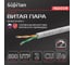 Сетевой интернет кабель витая пара SUPRLAN медный Standard UTP Cat.5e 2x2xAWG24 Cu LSZH нг(А)-HF внутренний 500м 01-0231-1 2