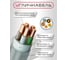 Кабель NYM-J Угличкабель 5x2,5-0,66; бухта 50м; P1101451D100000-05 3