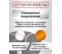 Провод СИП-4 Угличкабель 2x16-0,6/1; бухта 30м; P51042J40000000-03 5