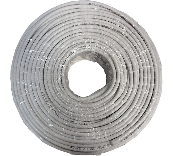 Кабель AVLAN RG-6U Cu 48 , белый, 100 м RG6U-CU-A