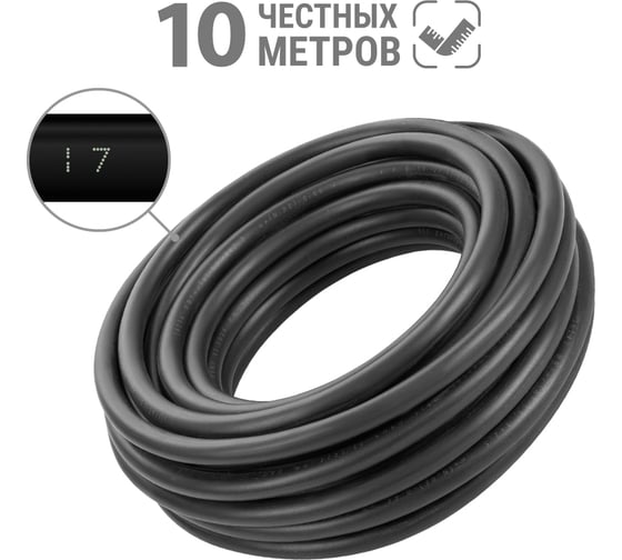 Кабель TDM ELECTRIC КГТП-ХЛ 2x2,5(N)-0,66 ГОСТ (10м) TDM ELECTRIC SQ0110-0251