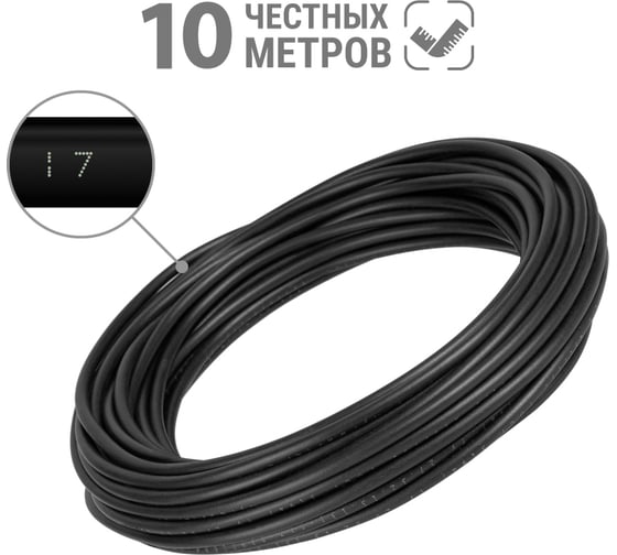 Провод TDM ELECTRIC ПуГВнг(А)-LS 1x6, ГОСТ, 10м, черный SQ0124-2720
