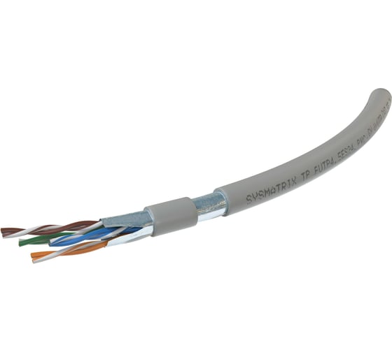 Витая пара SYSMATRIX кат.5e 4 пары ПВХ серая 305 метров TP UUTP4.5ES24.PVC.GY305