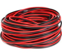 Кабель акустический DORI 2x1,0 мм 100м красно-чёрный, шт 1871