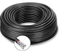 Кабель силовой ПРОВОДНИК АВВГ 3x10 мм2, 5м OZ4412L5