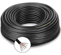 Кабель контрольный БУРЕВЕСТНИК кппгнг(a)-hf 7x1.5 мм2, 15м BOZ66538L15