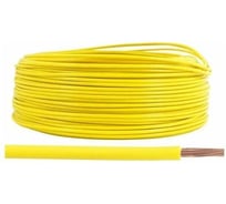 Провод электрический БУРЕВЕСТНИК ПуГВ 1x4 мм2 желтый, 100м BOZ250828L100