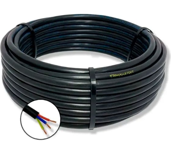 Кабель гибкий БУРЕВЕСТНИК кгввнг(a)-ls 3x1 мм2, 150м BOZ62046L150 1