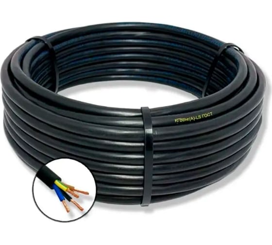 Кабель гибкий БУРЕВЕСТНИК кгввнг(a)-ls 4x0.75 мм2, 20м BOZ62031L20