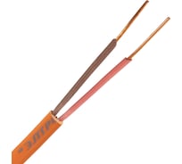 Кабель огнестойкий для пожарной сигнализации ELTROS КПСнг(А)-FRHF 1x2х0,75, бухта 200м КПСFRHF-010075-ELTROS-MP