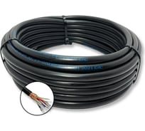 Кабель монтажный БУРЕВЕСТНИК мкэш 10x0.5 мм2, 20м BOZ48551L20