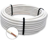 Провод электрический БУРЕВЕСТНИК пугв 1x0.5 мм2, белый, 100м BOZ250833L100