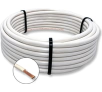 Провод электрический БУРЕВЕСТНИК пугв 1x1 мм2, белый, 100м BOZ250855L100