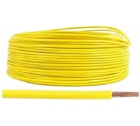 Провод электрический БУРЕВЕСТНИК ПуГВ 1x1.5 мм2, желтый, 20м BOZ250795L20