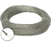 Термостойкий монтажный провод БУРЕВЕСТНИК мгтфэ 2x0.75 мм2, 150м BOZ403543L150