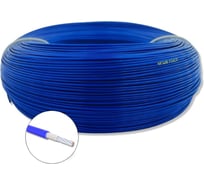 Провод монтажный БУРЕВЕСТНИК МГШВ 1x0.5 мм2 синий, 30м BOZ480188L30