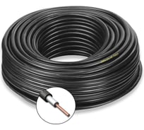 Кабель силовой БУРЕВЕСТНИК ппгнг(a)-hf 1x240 мм2, 10м BOZ28613L10