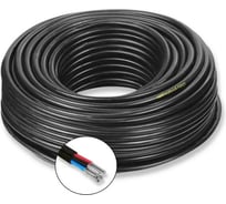 Кабель силовой БУРЕВЕСТНИК АВВГнг(A)-LS 5x2.5 мм2, 30м BOZ5205L30