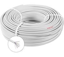 Кабель для пожарной и охранной сигнализации БУРЕВЕСТНИК КСПВ 8x0.5 мм2, 15м BOZ67839L15