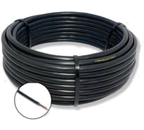 Провод установочный БУРЕВЕСТНИК пувнг(a)-ls 1x2.5 мм2 черный, 10м BOZ251098L10