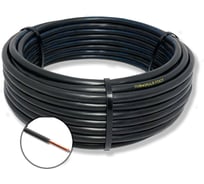 Провод установочный БУРЕВЕСТНИК пувнг(a)-ls 1x25 мм2 черный, 50м BOZ250972L50