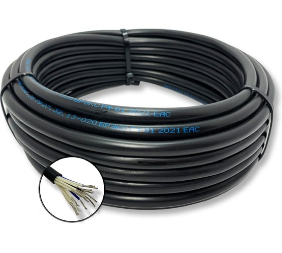Кабель монтажный БУРЕВЕСТНИК мкшнг(a)-ls 14x0.75 мм2, 100м BOZ265089L100 1