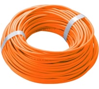 Кабель огнестойкий БУРЕВЕСТНИК кпсэнг(a)-frlsltx 2x2х0.75 мм2, 2м BOZ264050L2