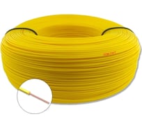 Провод автомобильный БУРЕВЕСТНИК пгва 1x0.75 мм2, желтый, 10м BOZ480638L10
